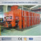 45#鋼鉄HS75フレーム タイプ加硫の出版物機械